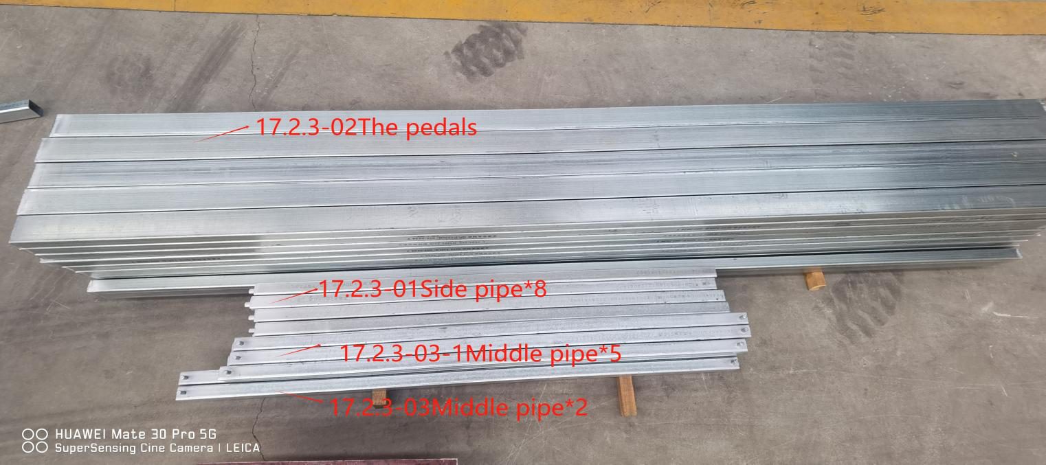 Platform assembly
