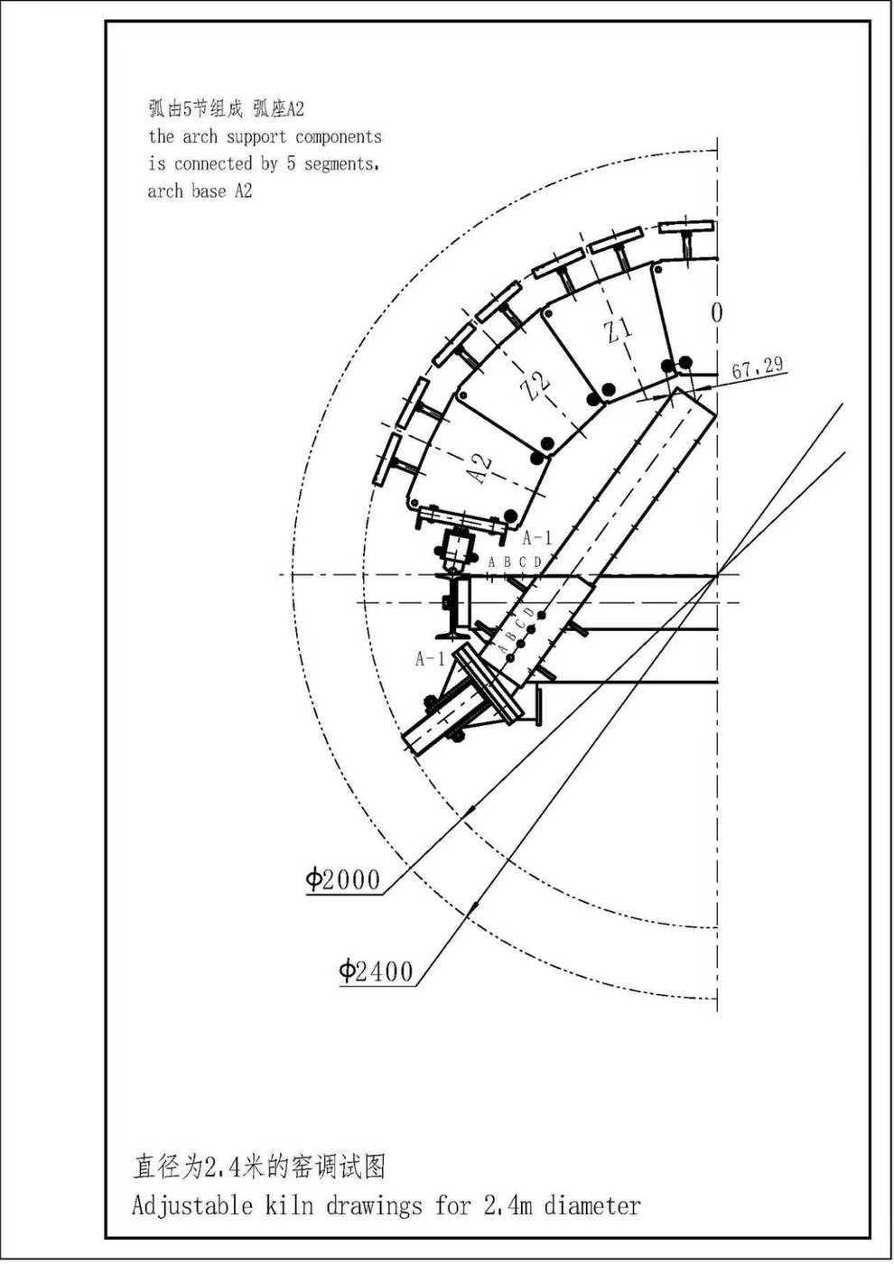 Drawing sheet 1