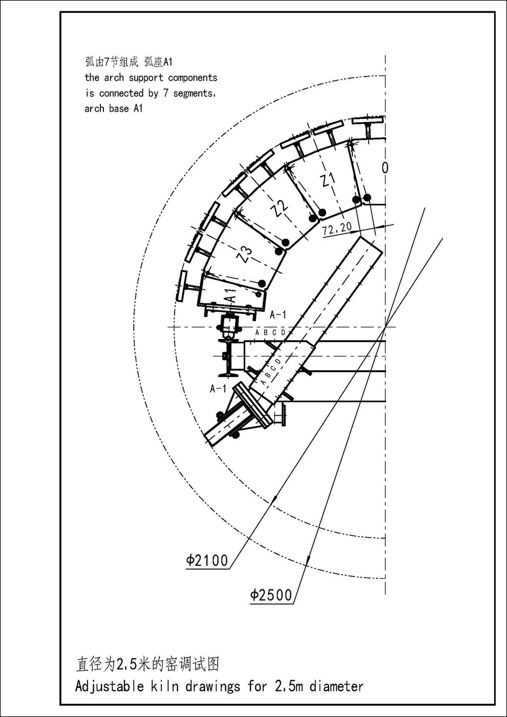 Drawing sheet 2