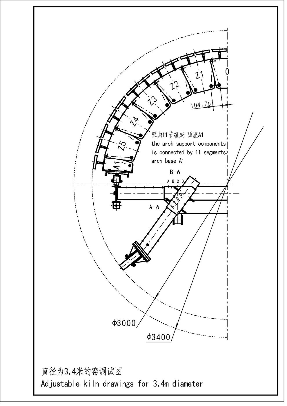 Drawing sheet 11