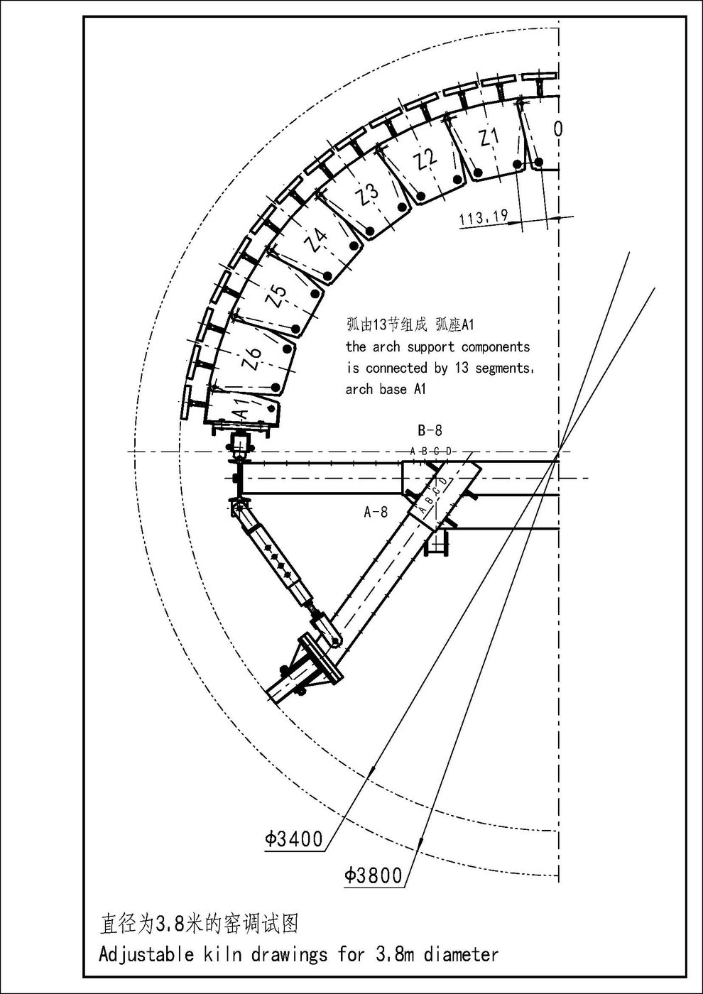 Drawing sheet 15