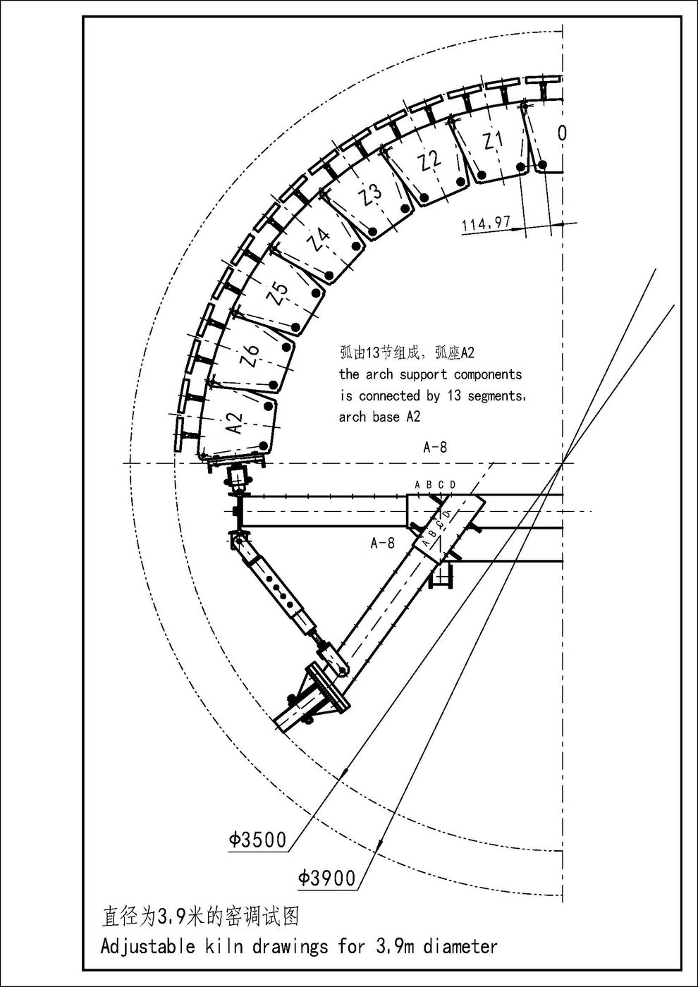 Drawing sheet 16