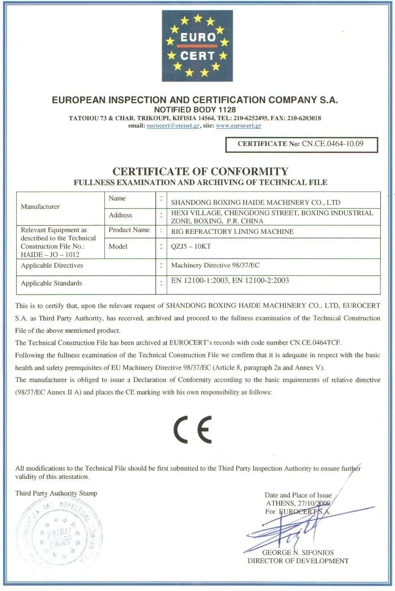 Certificate page 2