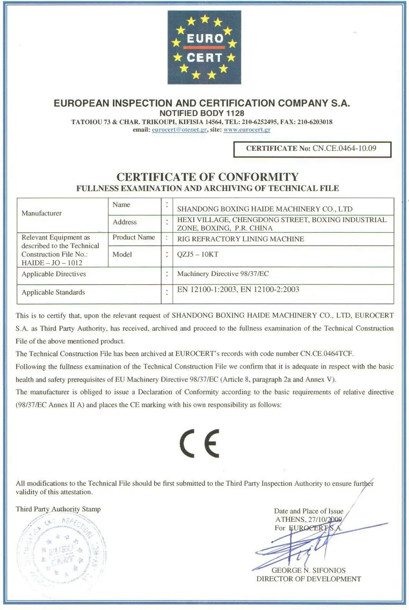 Certificate page 2