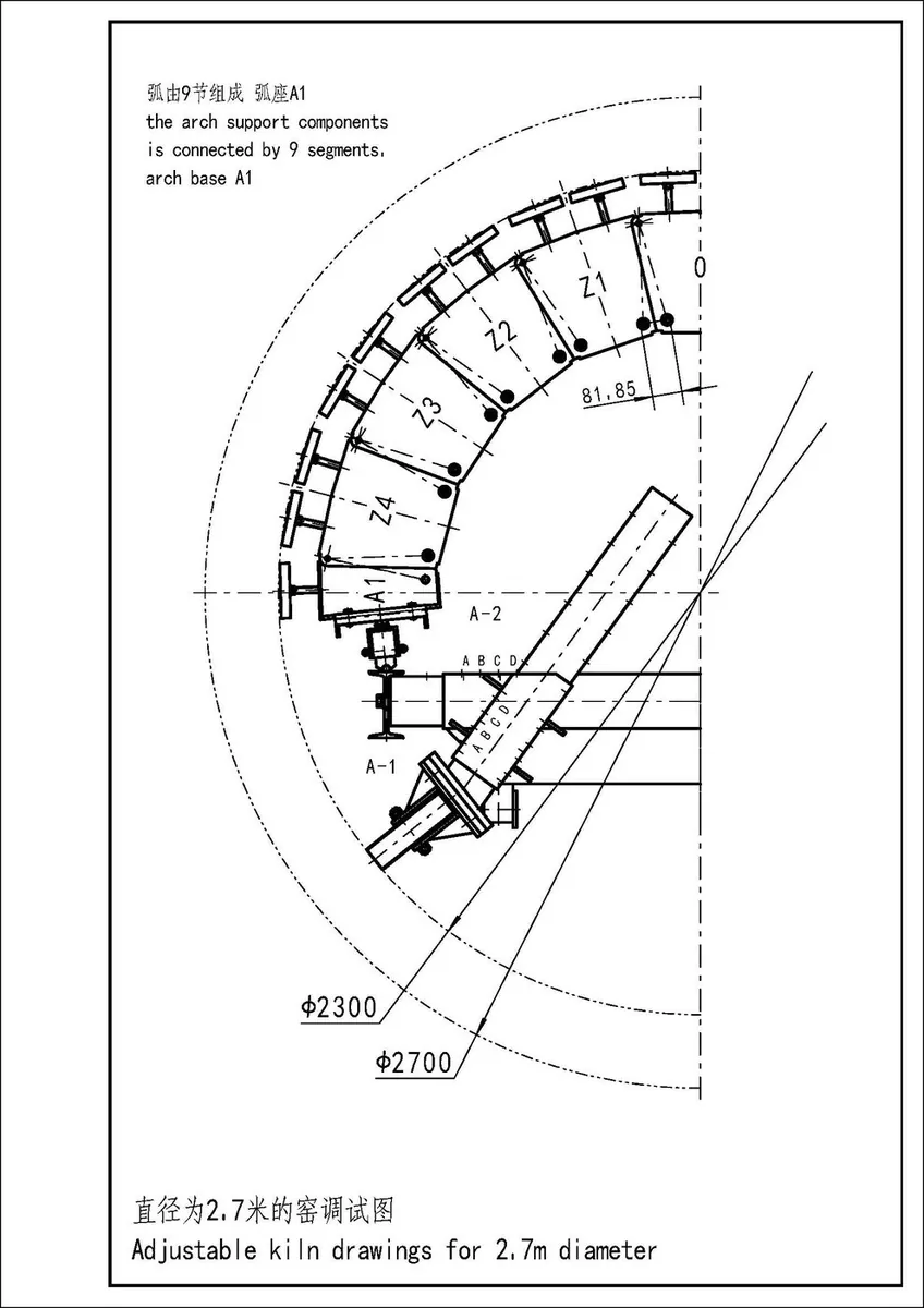 Drawing sheet 4