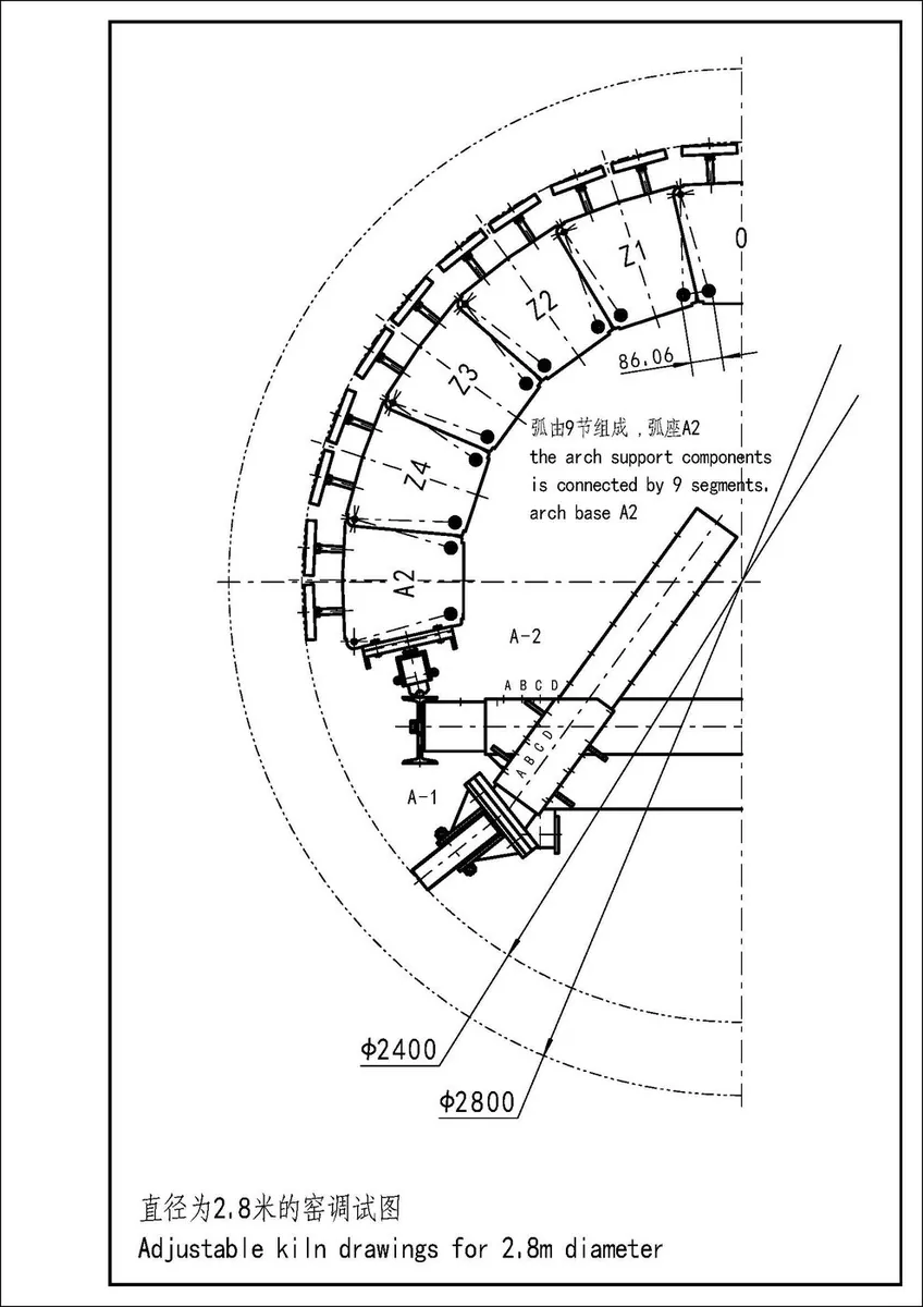 Drawing sheet 5
