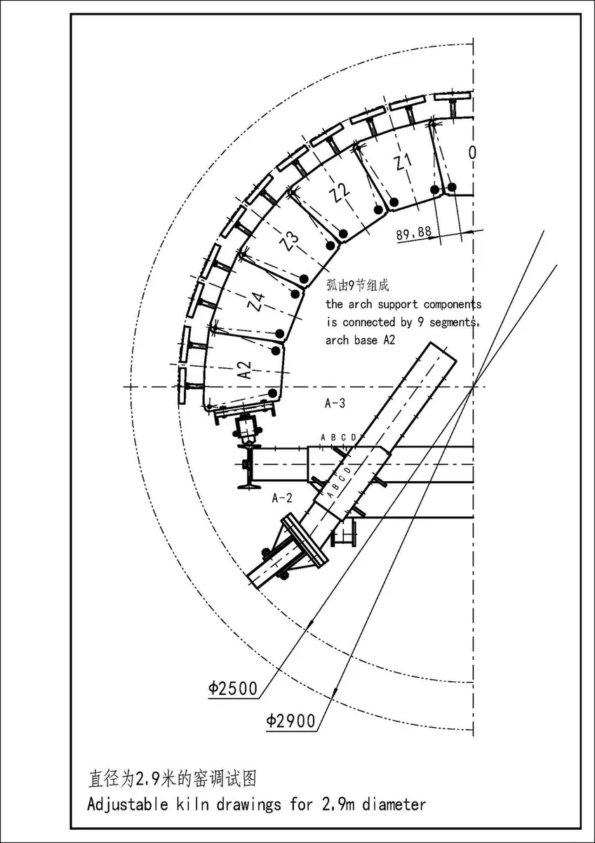 Drawing sheet 6