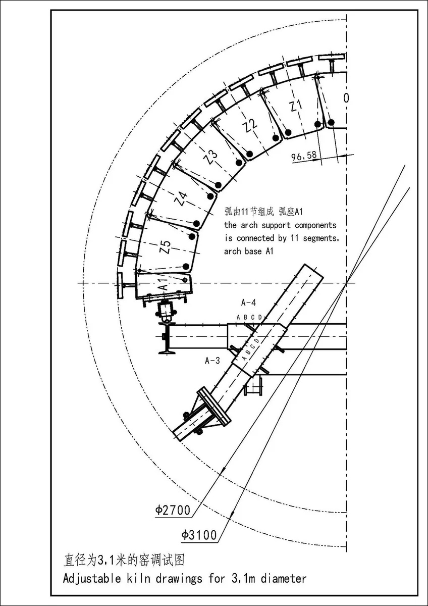 Drawing sheet 8