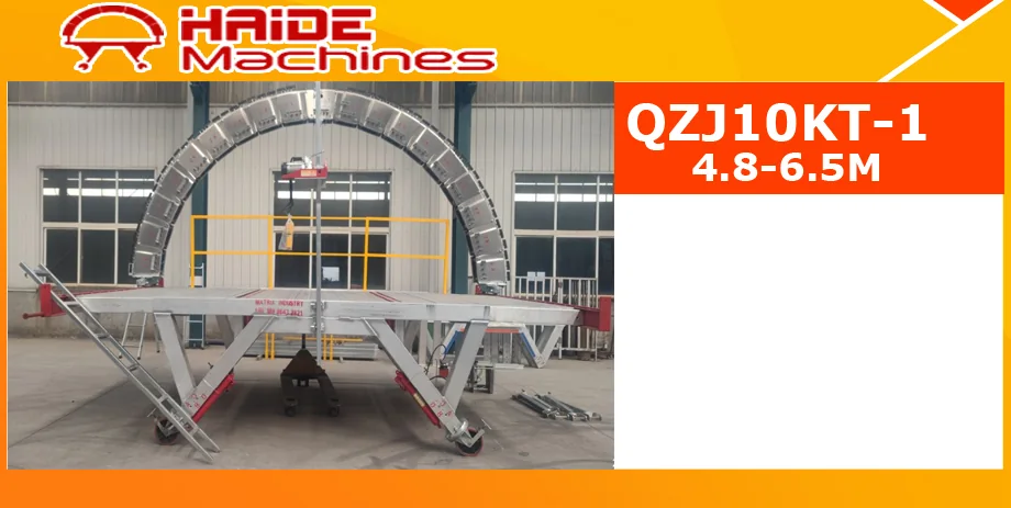QZJ10KT-1 bricking lining machine for rotary kilns 5000-6000 mm